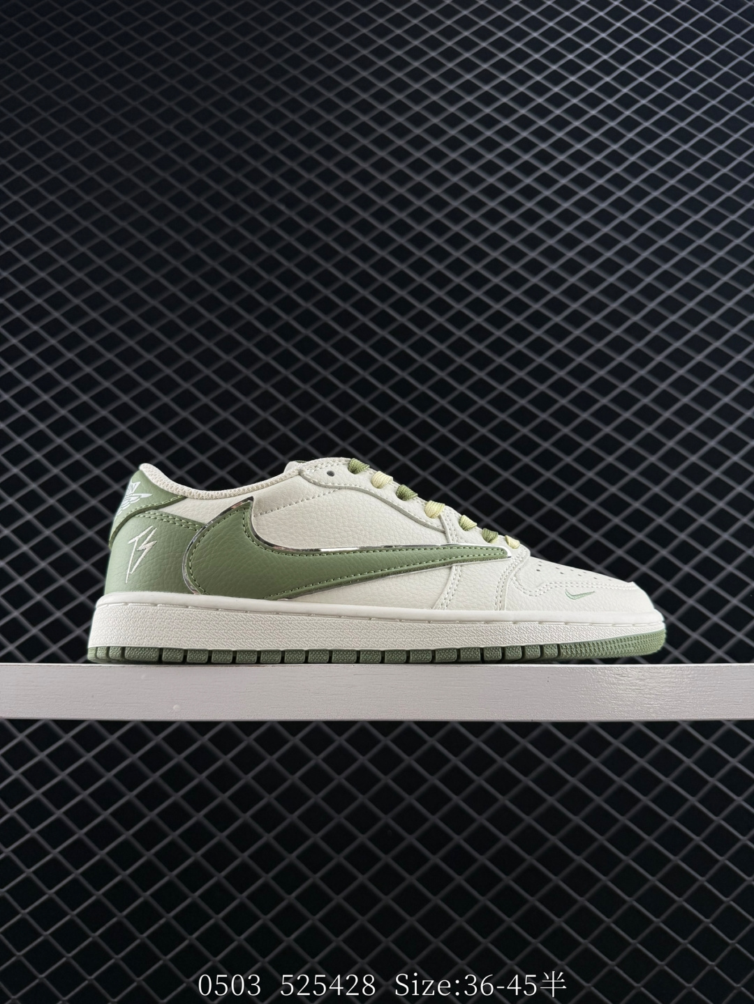 Travis Scott x Air Jordan 1 ” Reverse Mocha “